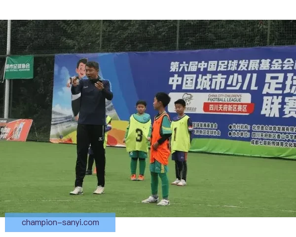 前国脚曹添堡挂帅四川叁壹捌队开启执教新征程
